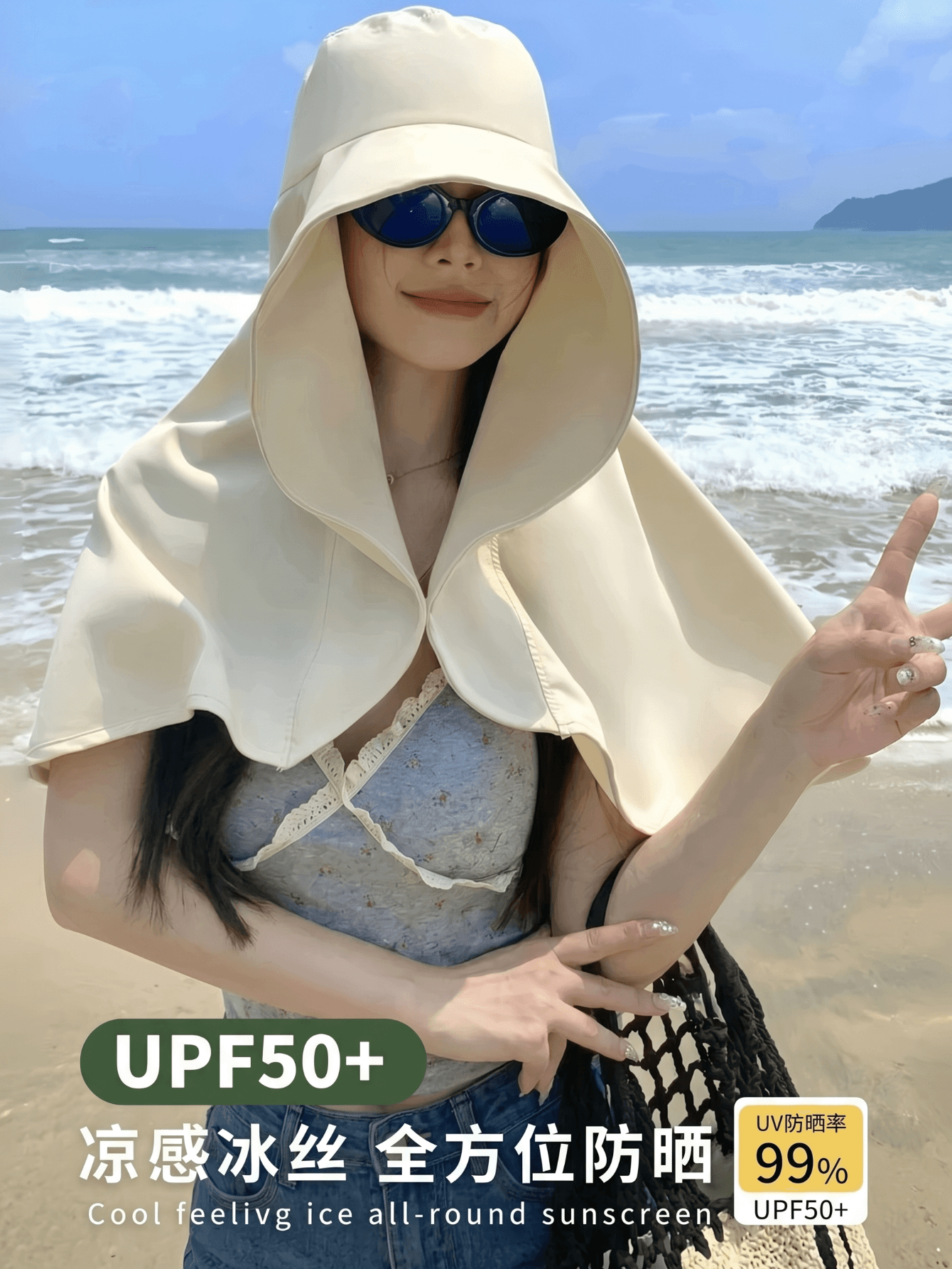 Image Scaling